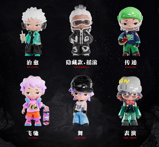 Cool Boy-Jd Multifaceted Life Series Mystery Box Anime Pvc