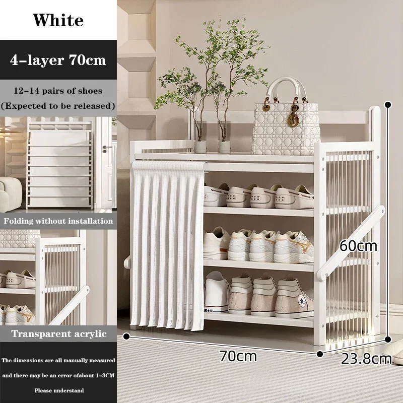 White 4-layer 70cm