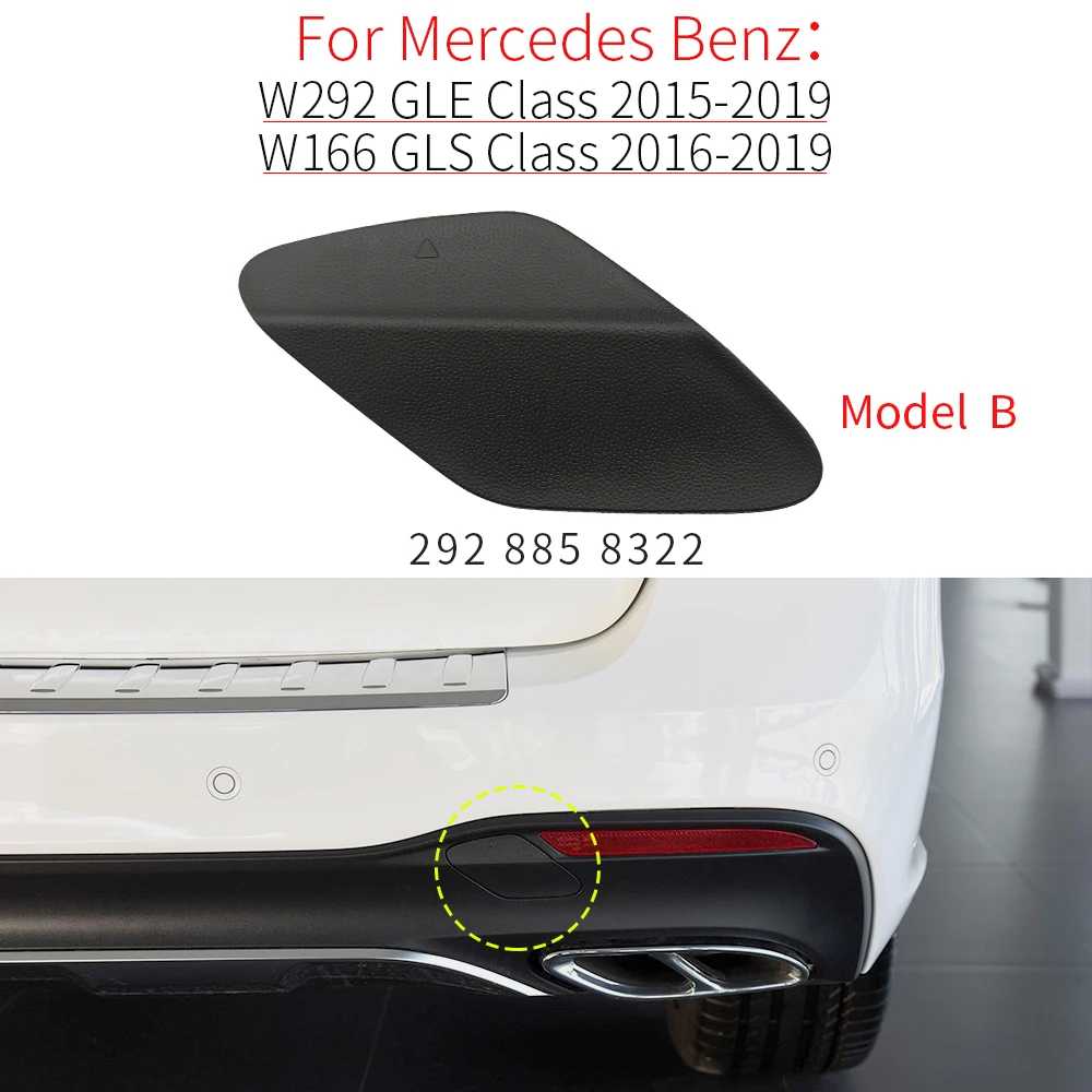 Tappo gancio traino Mercedes W176 a un buon prezzo su AUTODOC