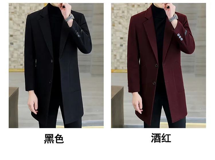 Business Casual Herren Mittellange Wollmäntel Herbst Winter Klassischer Dicker Warmer Woll-Überzieher Einfarbige Winddichte Jacken – Detail 7