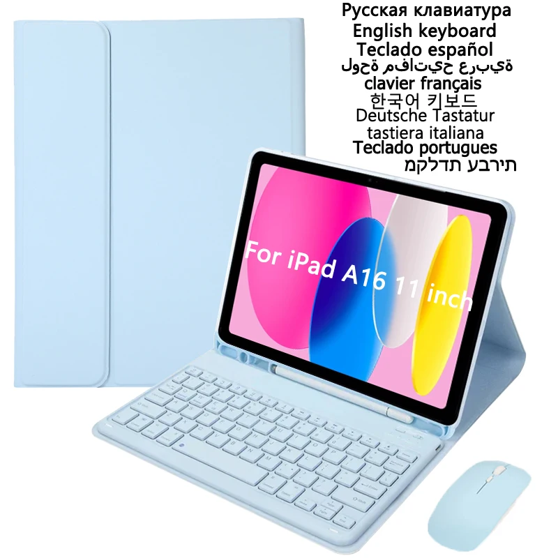 iPad 11-inch Case with Keyboard and Pencil Holder - Enhanced Protective Cover with Stand