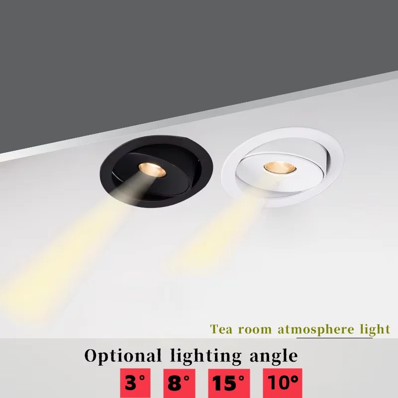 Ultra-thin LED spotlights Embedded In Home Living Room Ceiling Teahouse Atmosphere Light Beam Angle 3&deg;8&deg;15&deg; Small Angle museum led ceiling light,ceiling light,dimmable spotlights