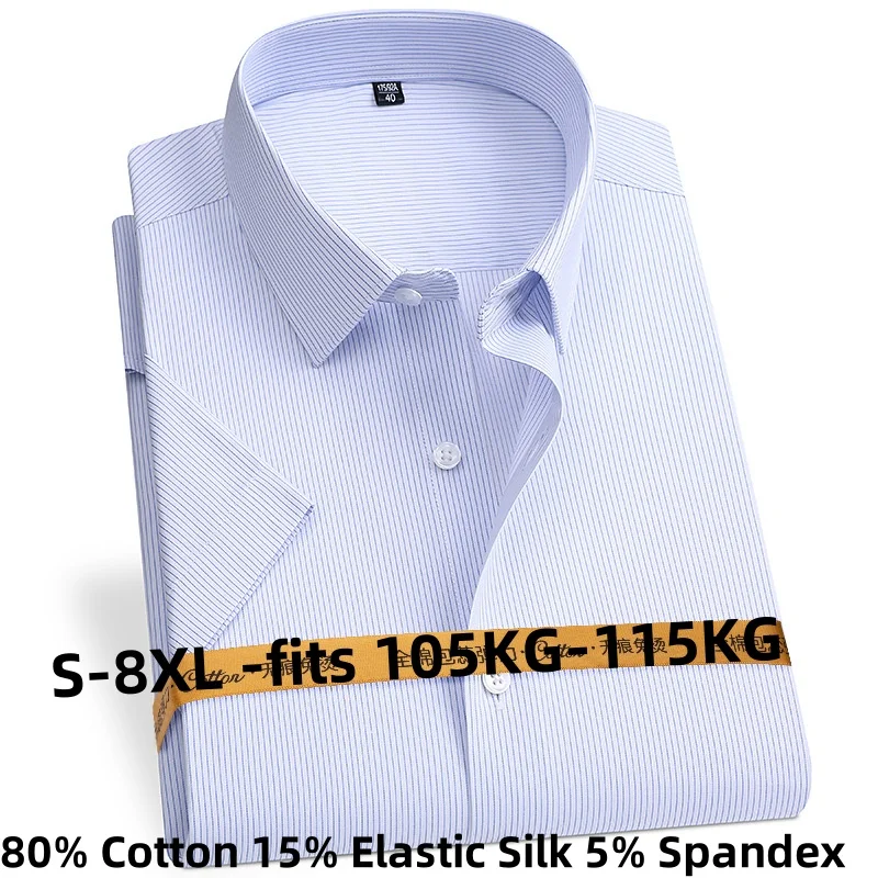 8XL No-Iron Anti-Wrinkle Soft Cozy Fabric 80% Cotton 15%Elastic Silk 5% Spandex Micro Elastic Short Sleeve Formal Shirts Men casual short sleeved shirt short sleeved shirt