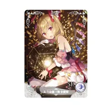

2022 New Goddess Story Flandre Scarlet SR Collection Cards Child Kids Birthday Gift Game Cards Table Toys For Family Christmas