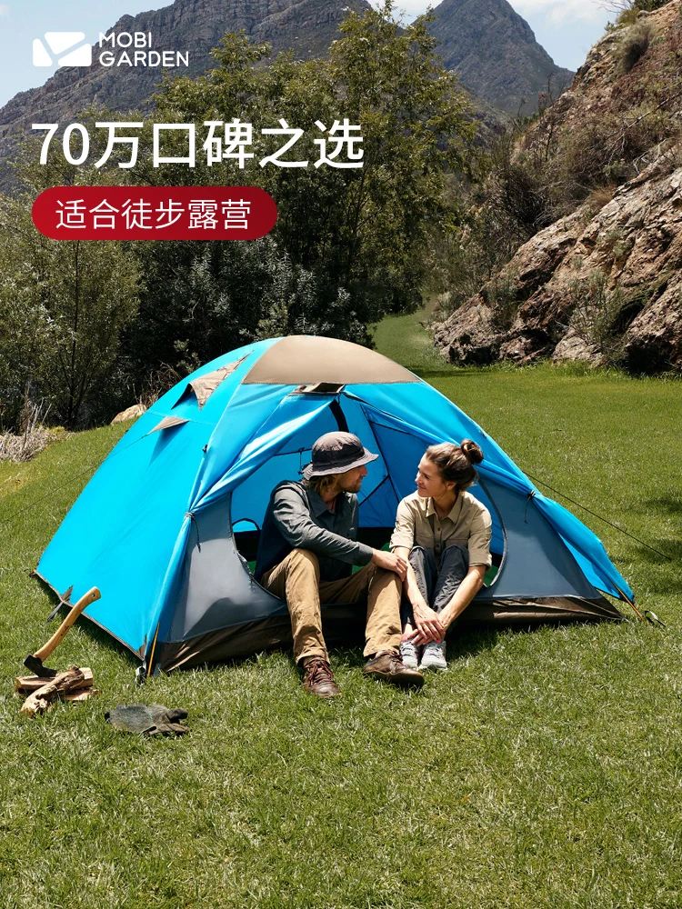 

Двухслойная туристическая палатка Mobi Garden/Cold Mountain PLUS с покрытием от снега, двухслойная, с алюминиевым каркасом, для 2-4 человек, Всесезонная