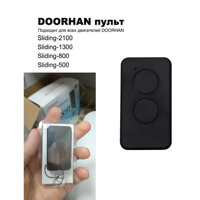 Transmissor DOORHAN 2 Pro 4 Pro Remoto Sem Fio Garagem Door Lock.