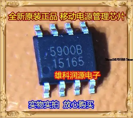 

10 шт. 5900B AP5900BSPER SOP-8