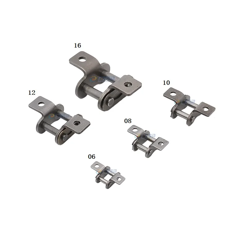 08B-1 Full Buckle Double Side Single Hole Bent Plate Chain Buckle 1pcs