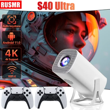 mini proyector para smartphone, proyector para juegos 720P, Android 11, WiFi, 8GB y soporte para consola Ps1 clásica