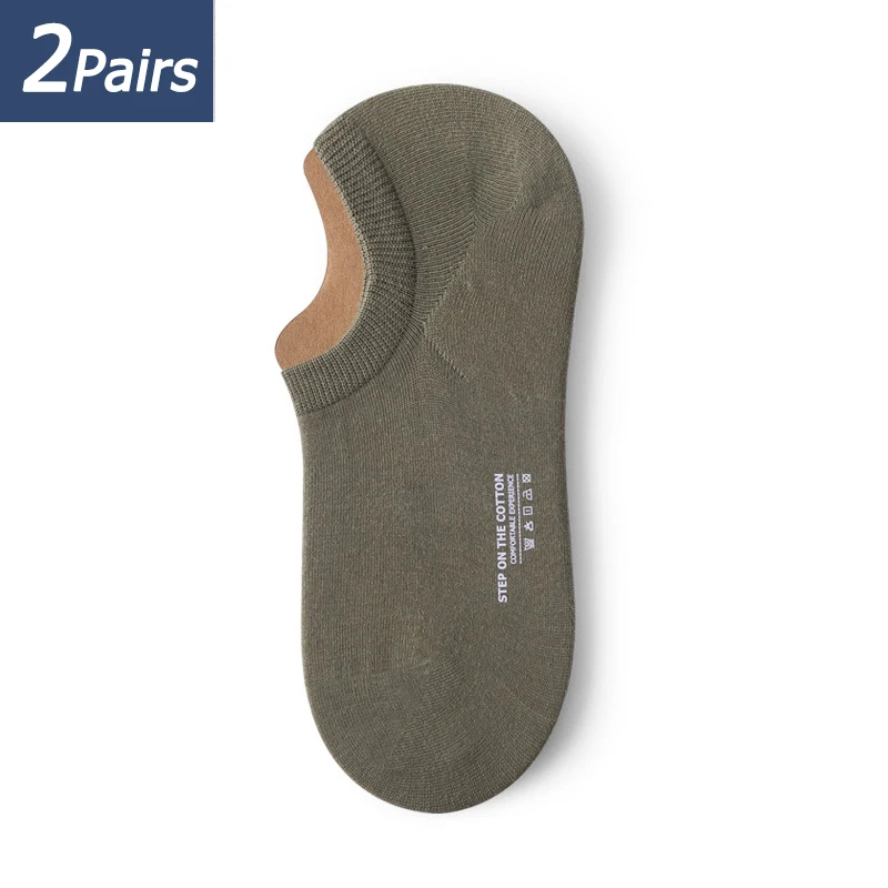 E 2 Pairs