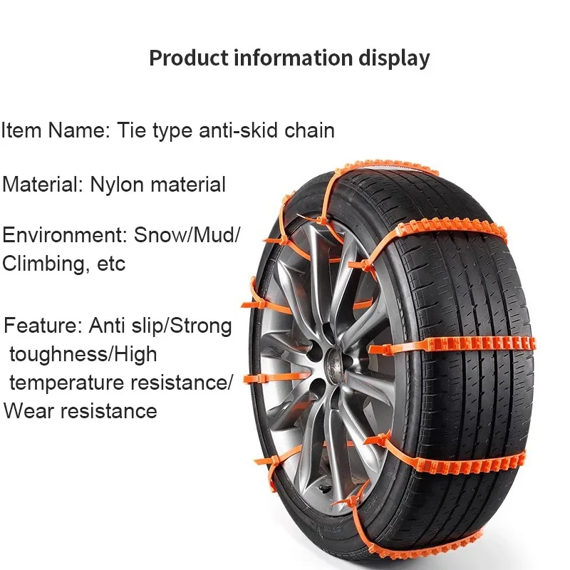1/10PCS Car Thickened Nylon Anti Skid Snow Chain Tyre Chain Set Wheel Ties Belts Tires Chains Winter Anti-Slip Car Accessories