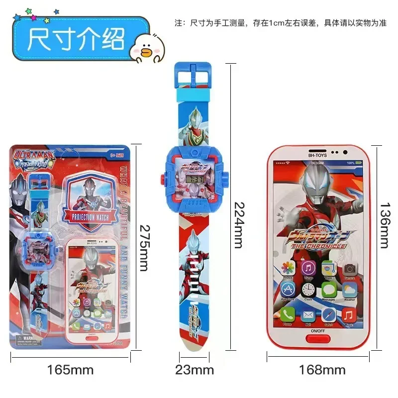 Рисунок 3 - Детские часы Disney «Человек-паук»