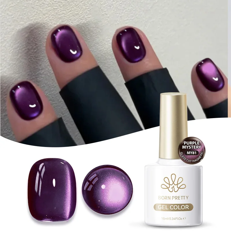 BORN PRETTY 10ml Brown-Purple Magnetic Gel Polish - Soak-Off UV Nail Art Varnish
