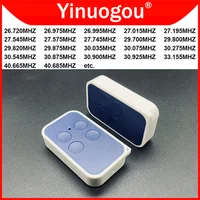 26MHz-41MHz Low Frequency Garage Door Remote Control 40.685MHz 30.875MHz 29.700MHz 27.015MHz 26.720/26.975MHz Garage Door Opener 1
