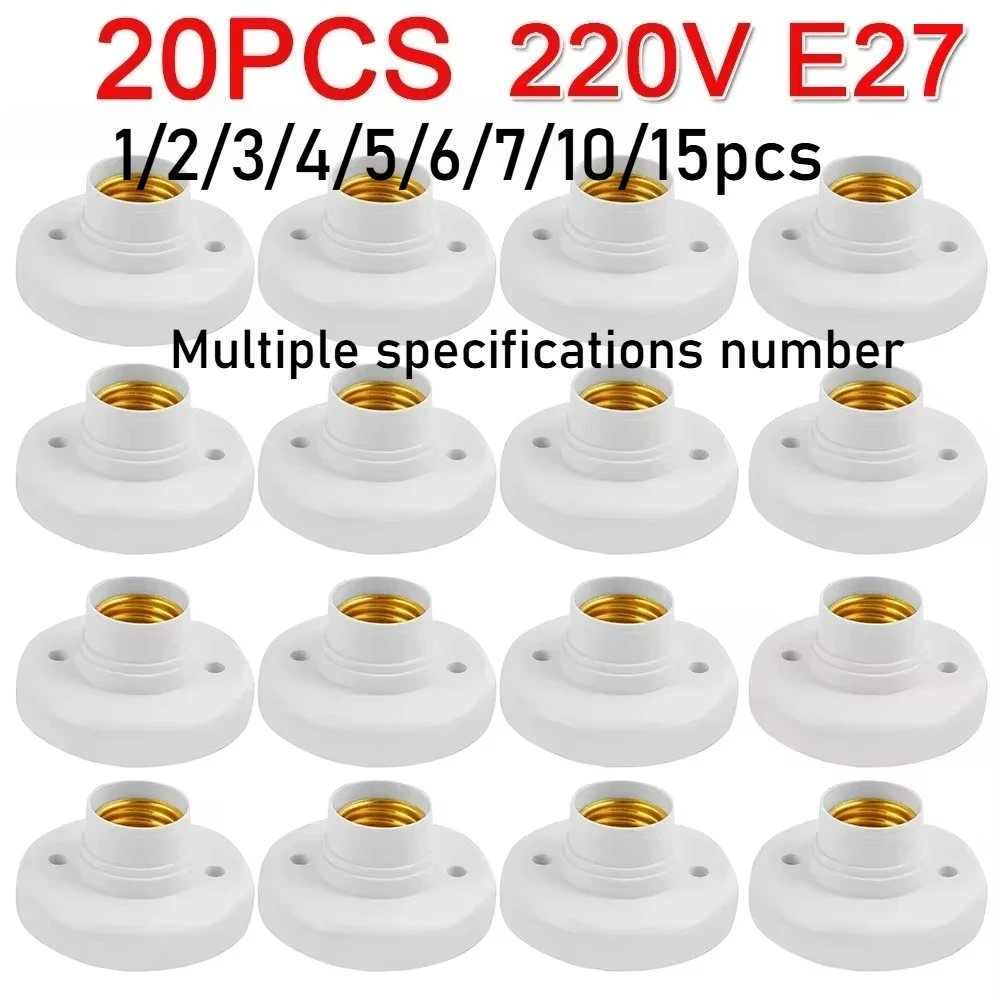 Lamp bulb holder 1-20PCS 220V E27 screw lamp stand socket adapter base cap white ceiling light fixing base