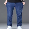 Big Size Men's Jeans High Stretch Denim Fabric Large Size Pants for 45-150kg Jeans Hombre Wide Leg Jeans Pantalon Homme 5