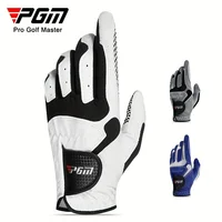 PGM Professional Golf Gloves Microfiber Cloth Fabric Breathable Non-Slip Gloves Club Swing Putting Training Gloves 1