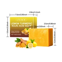 Savon à l'acide kojique au citron et au curcuma, éclaircissant, nettoyant en profondeur, brillant, rajeunissant, exfoliant, même le teint de la peau, fait à la main 6
