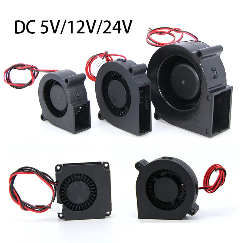 Cooling fan 4010 5015mm 5020 6015 7530 With 2Pin XPH2.54 Wire DC 5V 12V 24V Multiple options for 3D Printer
