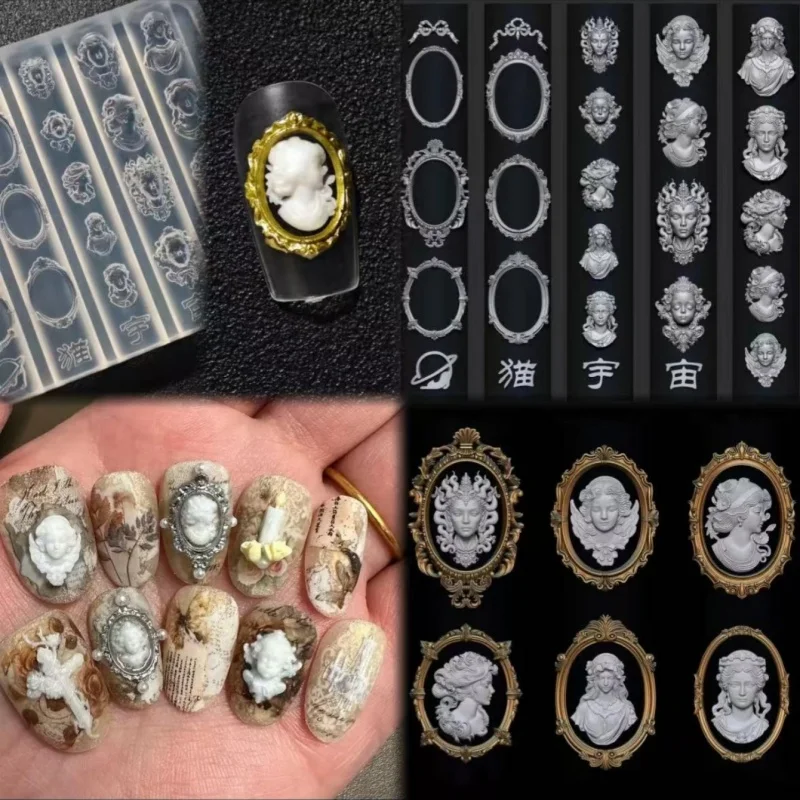 2PCS 네일 실리콘 몰드 조합 레트로 바로크 양각 유럽 쉘 조각 패턴 입체 네일 장식