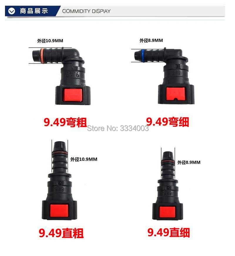 Fuel Pipe Repair Tools Pipe Quick Connector Aluminum Welded Joint Fitting 10PCS Urea Tube Fuel Air Pipe Joint Line Quick Connect Joint Clips SCR Post-processiong Repair Kits