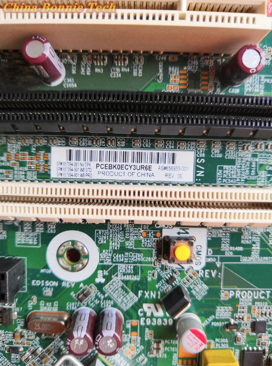 657094-001 656933-001 для HP 8300 8380 Φ (art.: 3920c477e211d) - 3920c477e211d