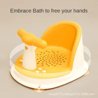 Siège de douche pour enfants, support de douche Portable pour nouveau-nés et jeunes enfants, accessoires de croissance pour enfants 3