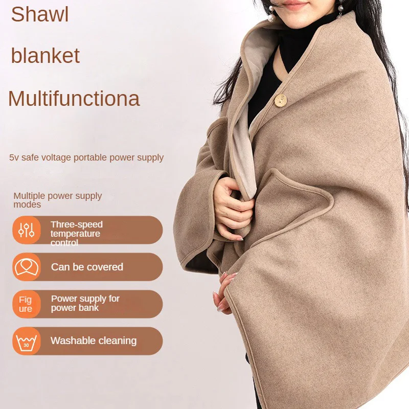 

Теплое электрическое одеяло-шаль, одеяло, одеяло для колена, теплое маленькое одеяло, теплое одеяло для тела