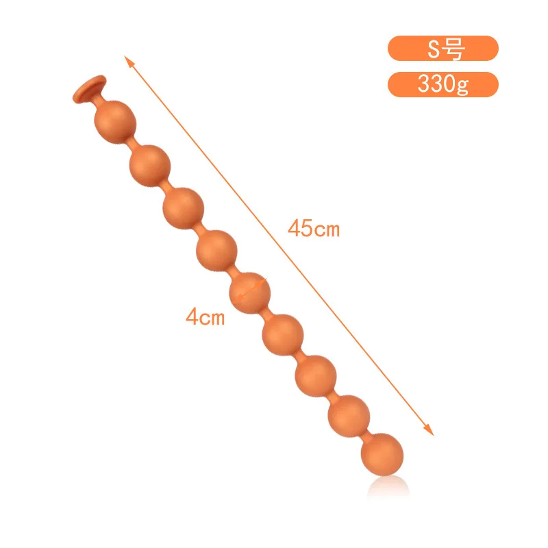 9 Balls S