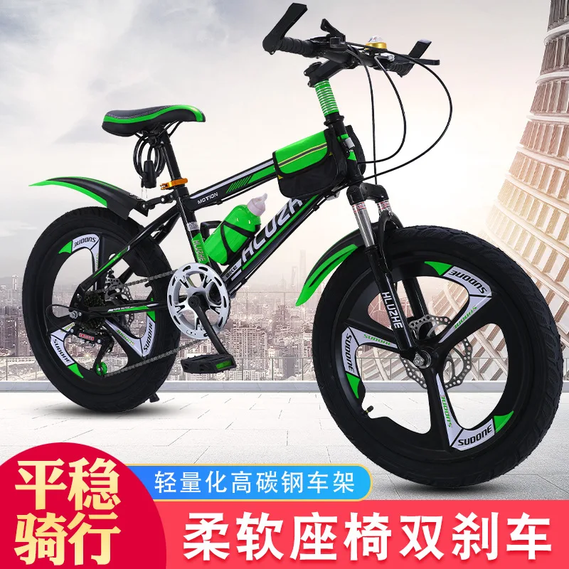 少年自転車. 子供少年少女8-10-16歳の子供の自転車18インチ小学生の自転車
