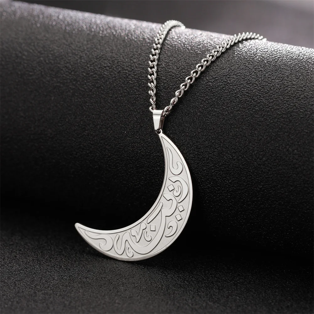 Collana con ciondolo a forma di runa della luna crescente del Corano in arabo islamico Eueavan, in acciaio inossidabile, con collane musulmane Allah, gioielli religiosi_voghion.com