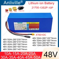 Nouveau 21700 48V 10Ah 15Ah 20Ah 25Ah 30Ah 35Ah 40Ah 45Ah 50Ah batterie au Lithium 750-2500W haute puissance pour e-deux roues/tricycle 1