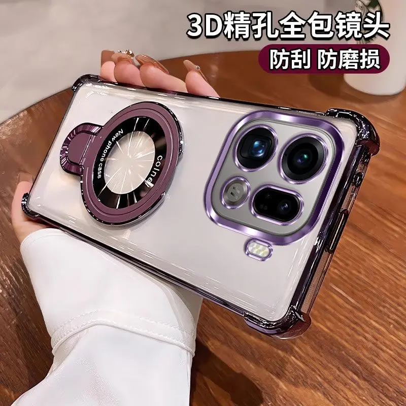 Magnetic Invisible Bracket Shockproof Silicone Phone Case with Four-Corner Anti-Collision Airbag and Bumper Protection