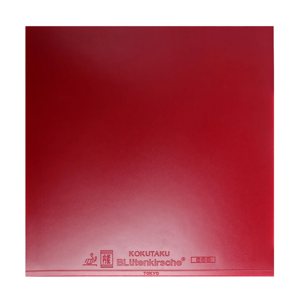 Professional Sponge Table Tennis Racket Rubber Cover Table Tennis