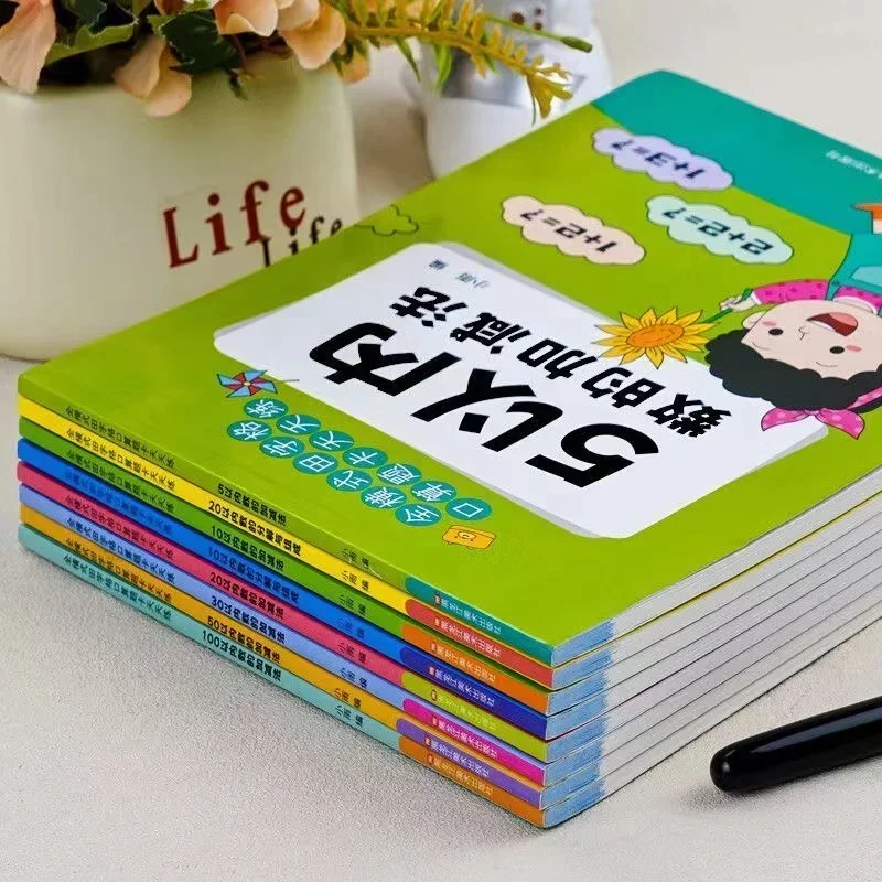 Handwritten Arithmetic Exercise Books Learning Mathematics Workbook 61 Pages Addition and Subtraction Children's Notebooks 3