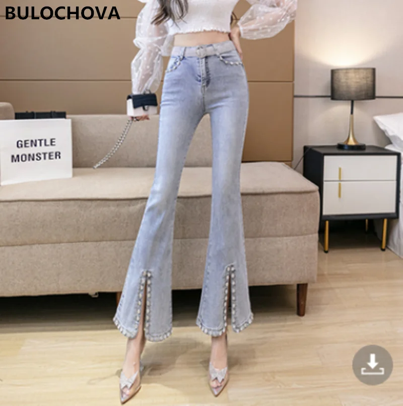 

New Korean Fashion Slim Versatile Jeans Wtih Belt Women Embroidered Flares High Waist Casual Split Denim Flare Trousers Female