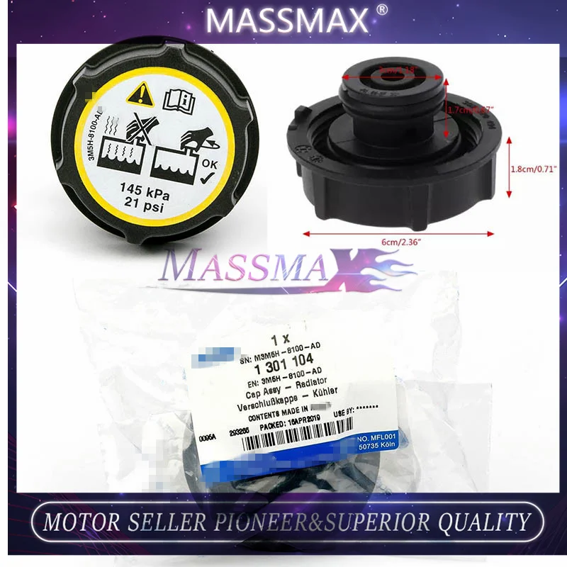 

Radiator Expansion Water Tank Cap For Ford Fiesta Focus C-Max Mondeo Cover Oil Cap 3M5H-8100-AD