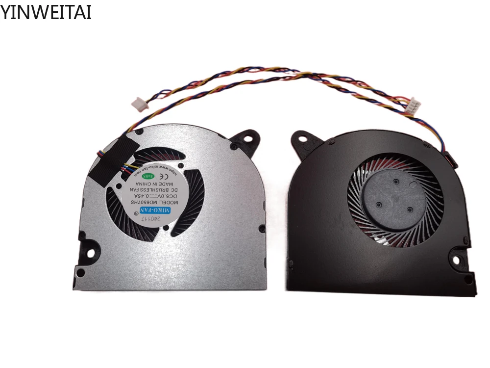 Processador Central do Portátil N158 Md6507hs Dc5v 0.45a 4pin Novo fã do - Imagem 2