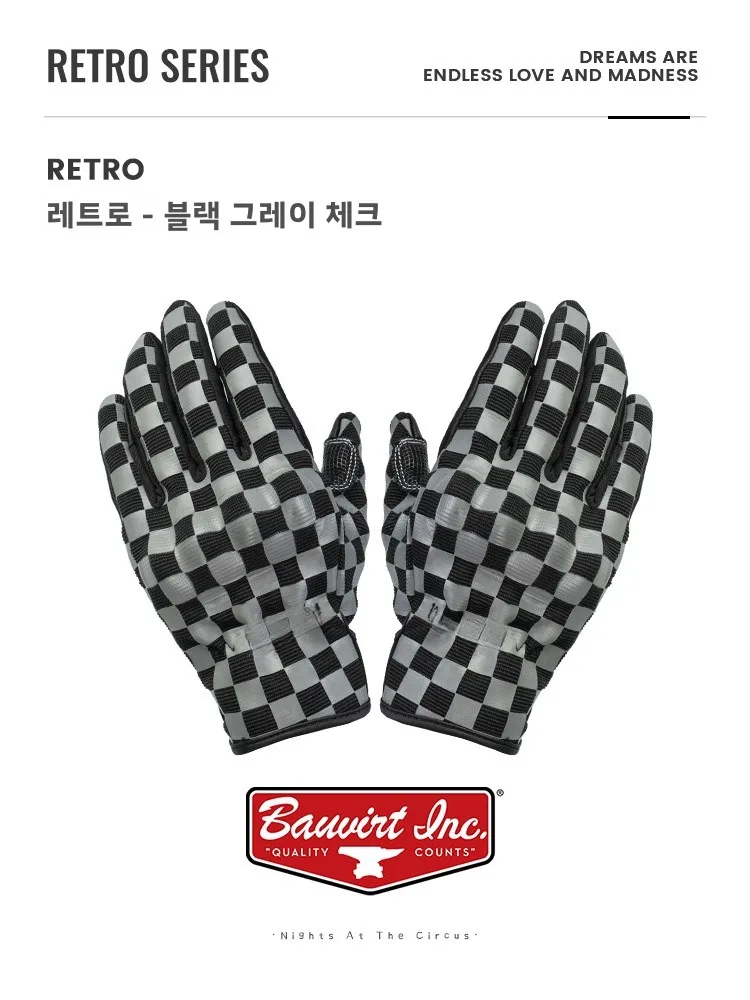 BVT ��Ʈ�� ������� �尩 ��ġ��ũ�� ȣȯ �� �հ��� ������ �ܿ� ����Ŭ�� �尩 ����� ���̴� �尩