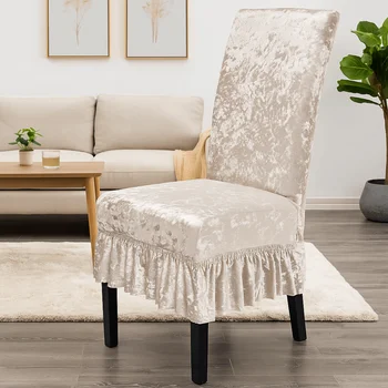 Velvet Dining Chair Cover 1