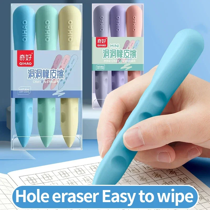 귀여운 마카롱 연필 구멍 지우개 고무 상자 세트, 교정 그립 자세, 어린이 학생 학용품 문구 선물