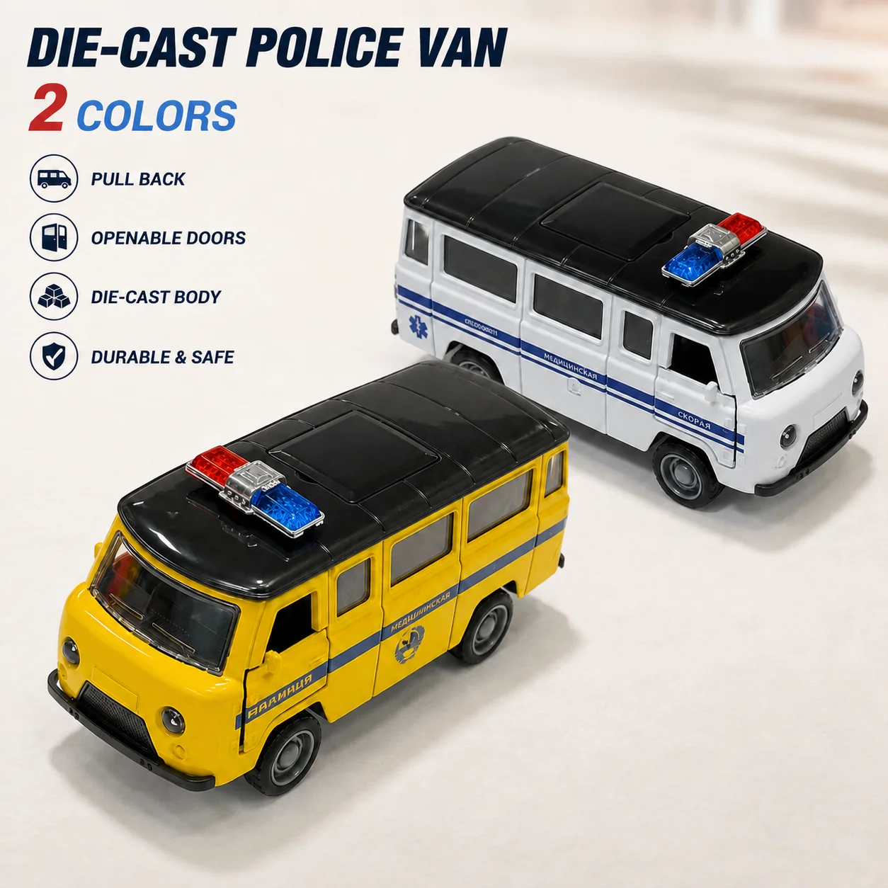 Vintage Utility Van Style Toy Car with Powerful Spring and Metal Casting - The Perfect Gift