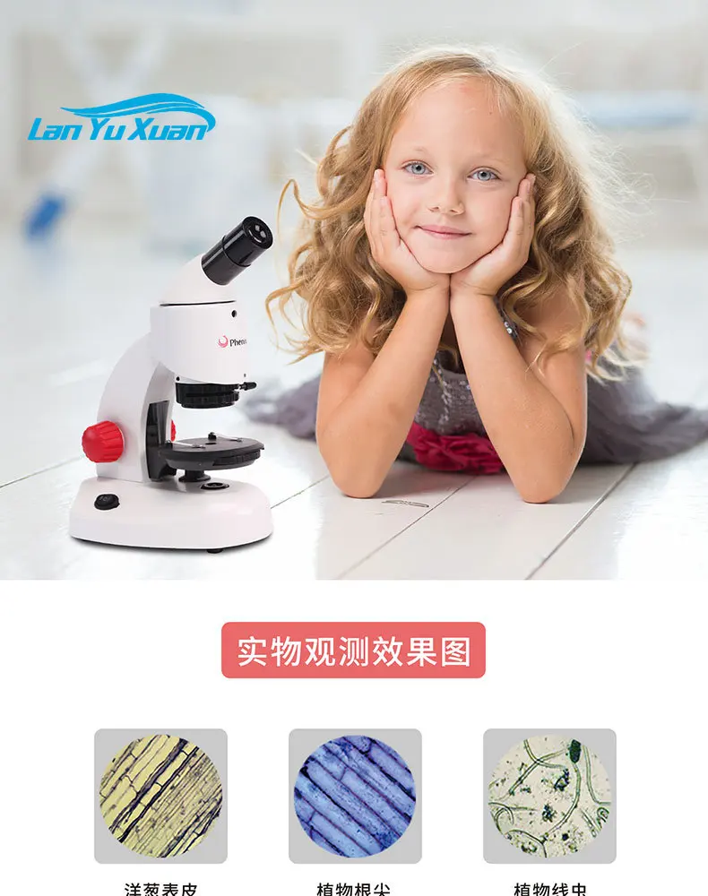 

T02-A Biological Stereo Integrated Microscope Continuous Zoom HD Student Science Education Children's Birthday Gift