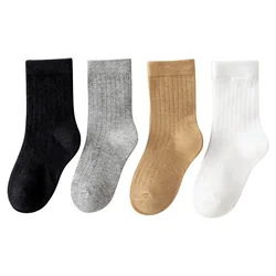 Children's Striped Mid - Calf Socks - Versatile School Style for Spring and Autumn (4 Pairs) (4 pairs)