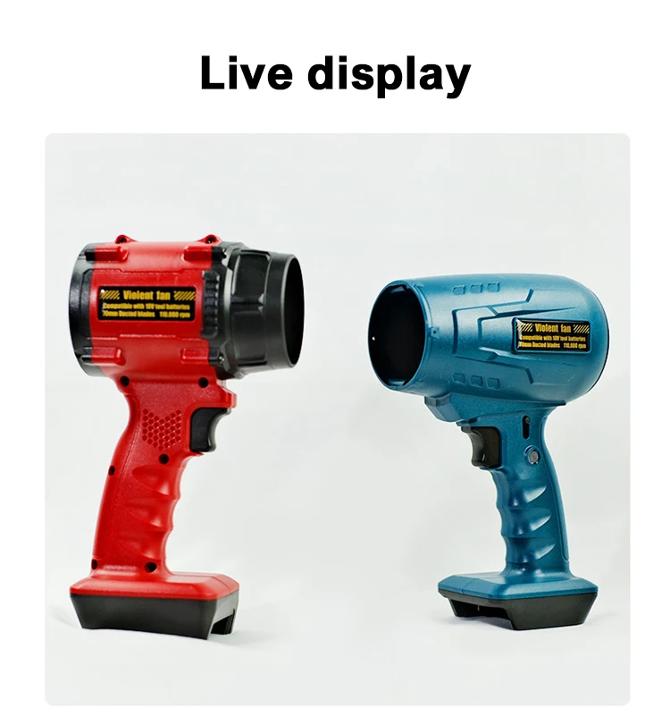 33000RPM /min Car Violent Blower Air Gun Turbo Jet Fan Electric Powerful Blowers Handheld Violent Fan Makita/Milwaukee/Dewalt