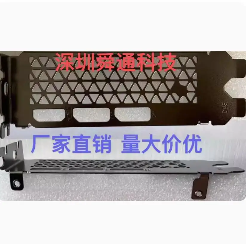 Io I/O Shield Piastra Posteriore Backplate Backplate Staffa Blende Per Lenovo Rx6800Xt 16G