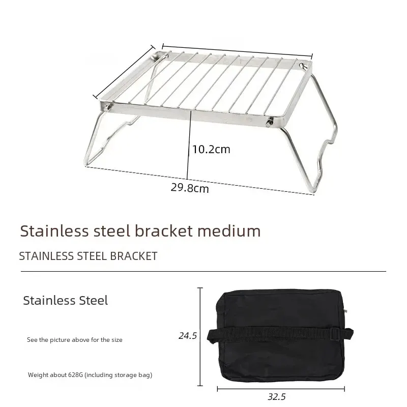 23 x19m-medium pot rack