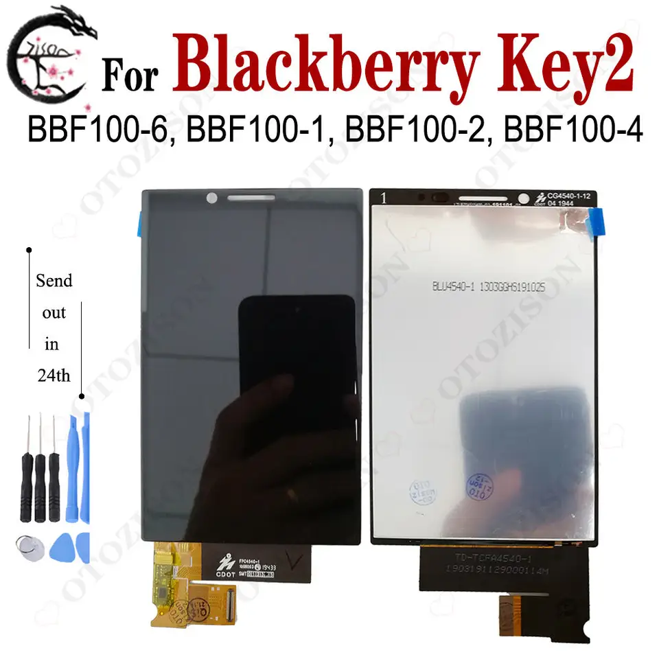 ブラックベリーKEY2ディスプレイBBF100-6 BBF100-1 BBF100-2 BBF100-4