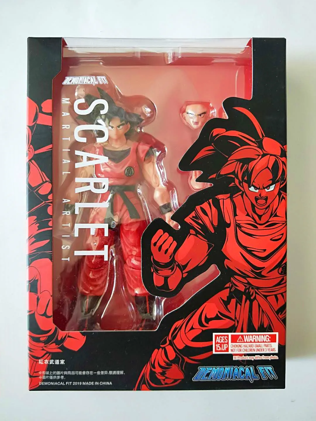 Demoniacal Fit Scarlet Martial Artist (S.H. Figuarts Goku Kaio-ken