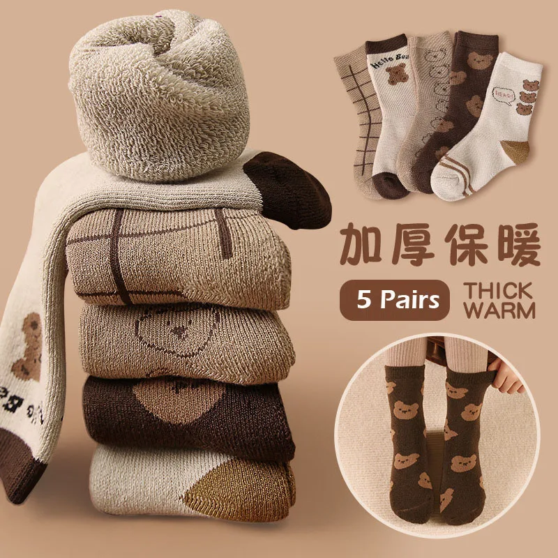 5 Pairs/lot Winter Kid\'s Socks Child Boy\'s Girl\'s Cartoon Bear Warm Cotton Socks Toddler Knitted England Style Warm socks